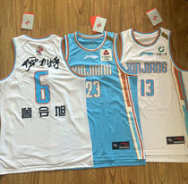 Li Ning Xinjiang Team Jersey 19-20 Season Fans Edition Custom Salamukolan Baike Qilin