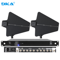 DKA wireless microphone stage performance microphone campus antenna signal power booster amplifier UA845
