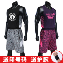 Unit ball uniform Basketball mens suit Camouflage basketball team uniform Mens group purchase game training team uniform Vest printing size