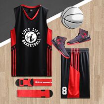 Childrens basketball suit set Boys custom basketball vest Student game training suit Childrens jersey Basketball boy