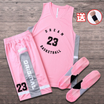 Personality pink jersey Basketball mens trend hip-hop custom game suit No 23 jersey jersey basketball mens suit