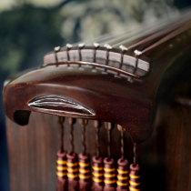 Guqin custom double 11 tail supplement