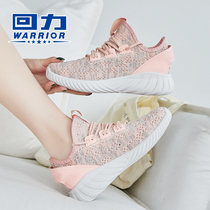 Pull back mens shoes new autumn running shoes Korean version of the trend student lightweight sports shoes womens non-slip wear-resistant casual shoes