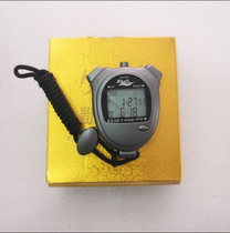 Kaishilong K610K660K630 Stopwatch Timer Three Rows 10 Lane 30 Lane 60 Motion Stopwatch