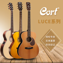 CORT Court L200ATV L300V L450C L500 Retro single board electric box Folk guitar