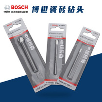 Original Bottling Bosch BOSCH Electric Tool Accessories Tile Drills Drill Common Tile