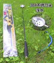 Nesting spoon Stainless steel head Long throw fishing nesting bait Fishing gear Fishing bait nesting carbon new product