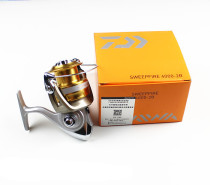 Da Yiwa Luya spinning wheel sea fishing wheel fishing wheel long fishing wheel fishing reel