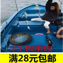 Series hook line Group sea pole throwing rod fishing group Anti-winding fish hook rock fishing string hook 3 hooks