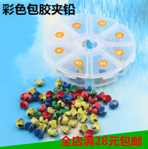 Boxed lead set of lead set lead fishing glue opening lead sea fishing lead drop raft bite lead counterweight lead hand pinched lead