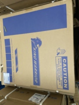 0 71*23 80 * 1000mm Gold Steel Knife Die Cutter Beer Indentation Material Yuan Mouth Line