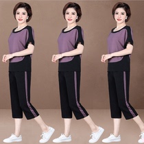 Middle-aged and elderly mother summer short sleeve bat sleeve thin two-piece foreign style 2021 new middle-aged sports suit women