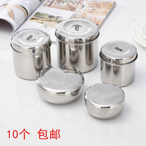 Stainless Steel Leave Sample Box Food Food Food Leave Sample Box Kindergarten School Canteen Kitchen Seasoned Box Seasoning Cartridges Lid