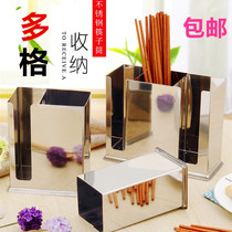 High-end stainless steel chopstick cylinder Restaurant Leachate Chopsticks Barrel Hotel Chopsticks Box Square Loose Chopsticks Spoon containing box