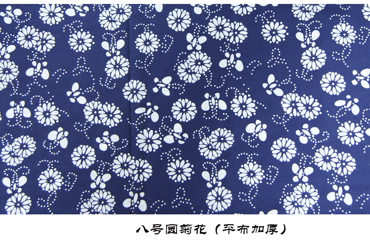 江南蓝印花布新款纯棉布料青花面料 中国风仿蜡染民族桌布0