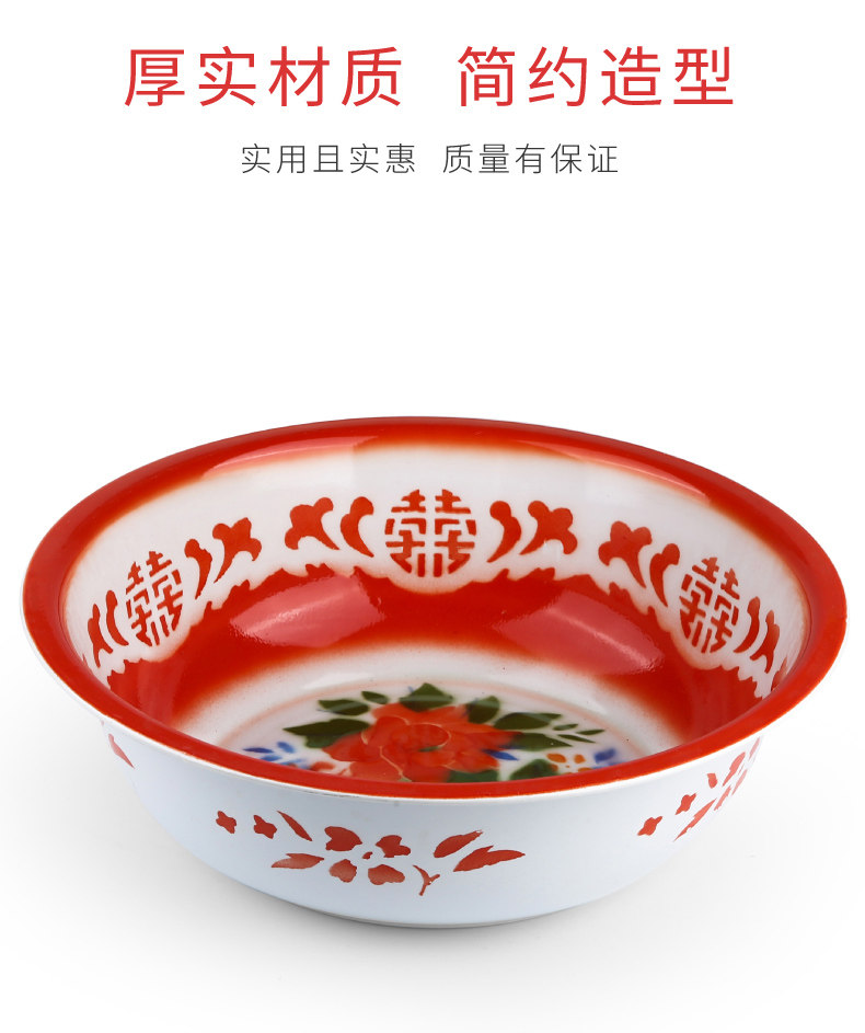 复古搪瓷盆结婚庆用品老式怀旧塘瓷家用铁洗脸盆泡脚洗衣服洗菜盆