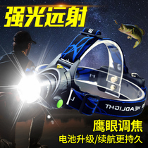 Headlight headlight wearing strong light charging super bright zoom flashlight night fishing light outdoor lid