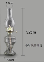 Rural Memory kerosene