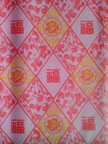 In the 1960s and 1970s the Northeast rural old-fashioned pasting paper wallpaper paper material 53*75cm multi-pattern