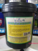Golden orthohawk eco-friendly 108 building universal glue batch grey glue 108 glue putty powder special glue paint