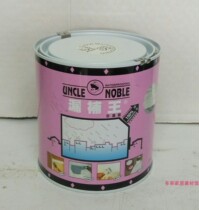 Belgium leakage king anti-leaking film roof crack fillefilling glue external wall window edge waterproof and transparent waterproof paint