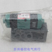 * IN stock sales * New Mantik numatics solenoid valve 082SS615K000030 IN stock