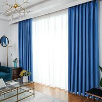 Thickened 99 9%full shading sound insulation fabric Simple modern living room balcony bedroom custom curtains