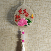 diy handmade embroidery wedding gift material bag ornaments car ornaments Hanfu bag leaf embroidery