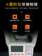 Leisda Total Station Prism-Free 600 미터 고정밀 건설 엔지니어링 측정 및 매핑 기기 Leisda Total Station Prism-Free 600 미터 고정밀 건설 엔지니어링 측정 및 매핑 기기