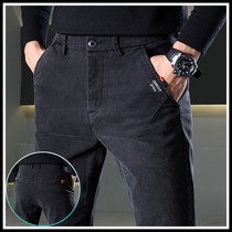 Mens Jeans Autumn winter 2022 New spring autumn workout straight cylinder Han version trendy elastic casual long pants