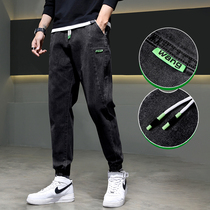 Spring Harun jeans Mens autumn Winter 2023 new loose Summer 100 hitch casual overalls Long pants Fall