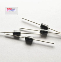 Schottky diode SR240 SB240 2A 40V in-line DO-15 35 yuan K original
