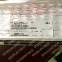 IMX036LQR-C IMX036LQR IMX036 CLCC156 Image sensor original