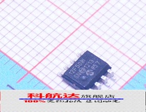 PIC12F508-I SN PIC12F508T 1PIC12F508 8-bit microcontroller new original