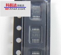 LM3481MM LM3481MMX determine the original new DC DC switching control chip