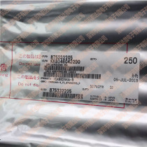 ICX662AKA-B ICX662AK DSP image processor new original DSP chip