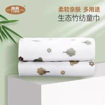 Liangliang saliva towel Baby towel Infant ecological bamboo spinning small square towel Childrens baby saliva towel soft handkerchief