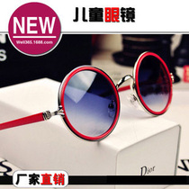 New explosion anti - UV sunglasses retro - toad mirror childrens glasses neutral lens 3 - 15 years old
