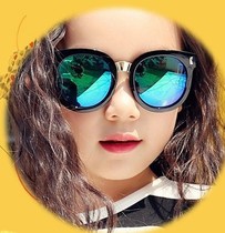Explosion fashion big sunglasses parent glasses proof UV children glasses large frame sunglasses tide star