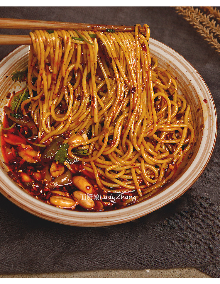 面厨娘|正宗重庆小面 干碱面速食带调味包麻辣面一人份 5份包邮