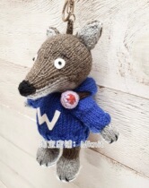 Little Wolf Pendant Mknit Stick Needle Yarn Knit Doll Illustrated Plain Text Weaving Instructions