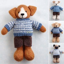 Puppy vegetarian sweater shorts for wearing sweater Mknit stick wool braided dolls for doll diagrams Unpure words