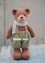 Tea room Bear woven doll Tudein body back with pants scarf Mknit stick knitted text tutorial
