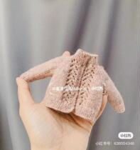 6 Sub-coat MKnit stick needle wool thread weaving illustration of pure text tutorial Chinese version explanation Note