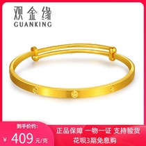 Golden gold bracelet womens football gold 999 solid bracelet square diamond solid gold bracelet custom send mother
