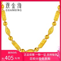Golden margin gold necklace men and women olive beads gold chain foot Gold 999 bamboo festival beads counter jewelry