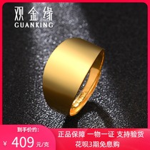 Gold gold ring male ring 999 gold gold glossy gold ring men and women wide face big ring