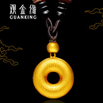 View Jinyuan ancient gold gold pendant for men and womens peace buckle Sanskrit Heart Sutra pure gold 999 mens pendant