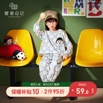 Childrens pajamas girl Spring and autumn pure cotton long sleeve cute princess wind autumn parent-child home clothing two sets