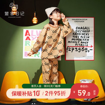 Girls nightwear spring and autumn cotton thin long sleeve childrens new little girl Akio home suit 12 - 15 years old